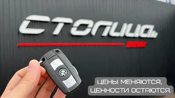Мини обзор. Volkswagen Caddy. 2013.