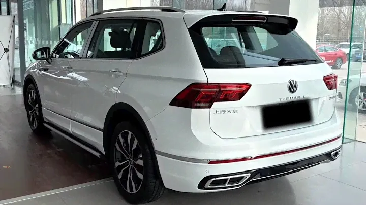 2023 Volkswagen Tiguan L in-depth Walkaround