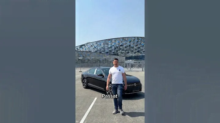 Новый Volkswagen Passat 2024