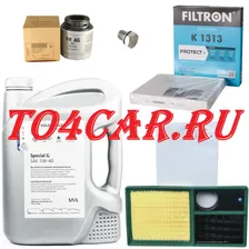 КОМПЛЕКТ ТО1 VOLKSWAGEN POLO SEDAN V 1.6/105 VAG 5W40