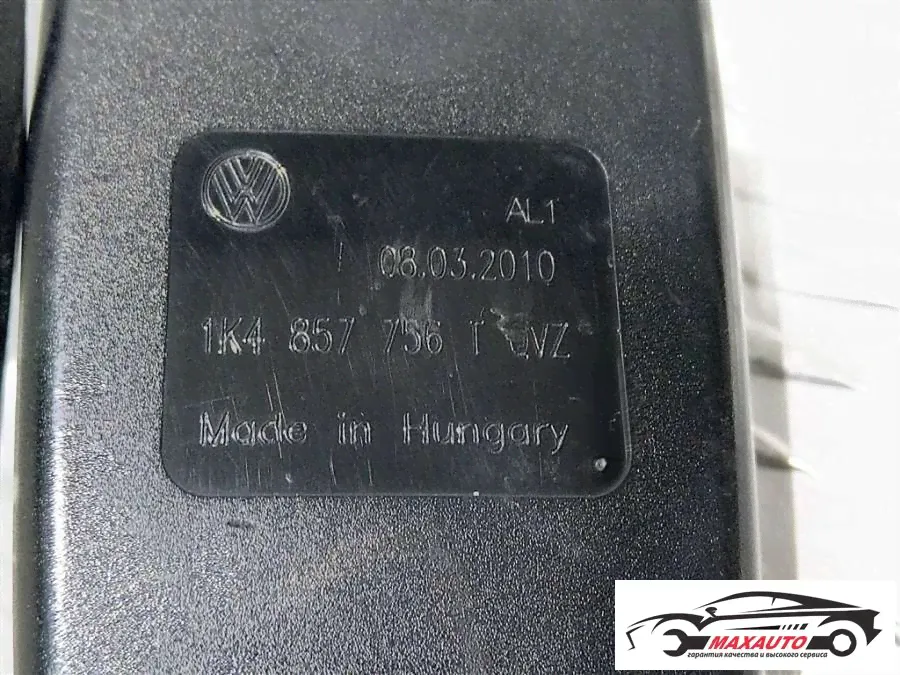 Замок ремня безопасности Volkswagen Golf 6 6 2010г. (артикул 025-15005)