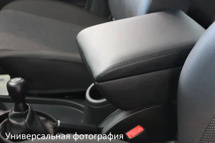 Подлокотник для Volkswagen Tiguan (2007-н.в.) модельный "Стандарт"-0