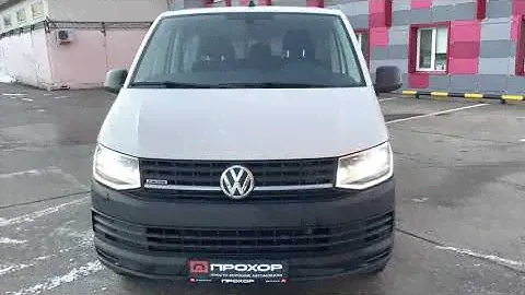 Обзор Volkswagen Caravelle T6, 2017 г. ПРОХОР | Просто Хорошие Автомобили