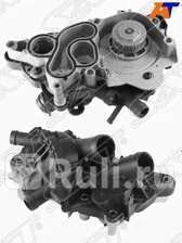 ST-V172-3H - Водяной насос (помпа) (SAT) Volkswagen Passat B8 (2014-2021)