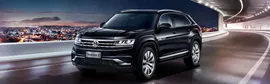 Сервис и ремонт Volkswagen Teramont