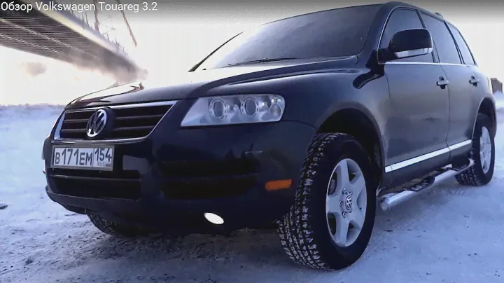 Тест - Обзор Volkswagen Touareg 3.2