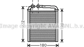 Радиатор отопителя (печки) AVA для Volkswagen Passat B6 2005-2011. Артикул VNA6256
