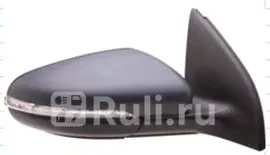VWGLF09-451-R - Зеркало правое (Forward) Volkswagen Golf 6 (2009-)