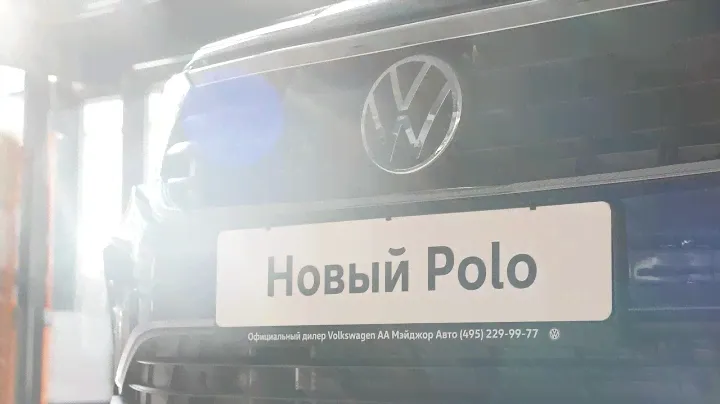Volkswagen Polo 2020 новый лидер! ПОДРОБНО О ГЛАВНОМ