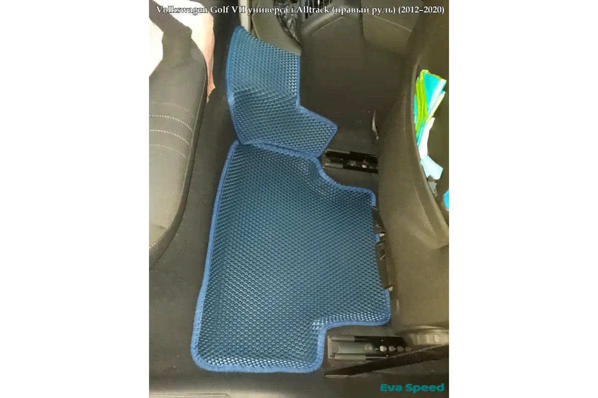 EVA КОВРИКИ АВТОМОБИЛЬНЫЕ С БОРТАМИ В САЛОН НА VOLKSWAGEN GOLF VII УНИВЕРСАЛ ALLTRACK (ПРАВЫЙ РУЛЬ) (2012–2020)-0