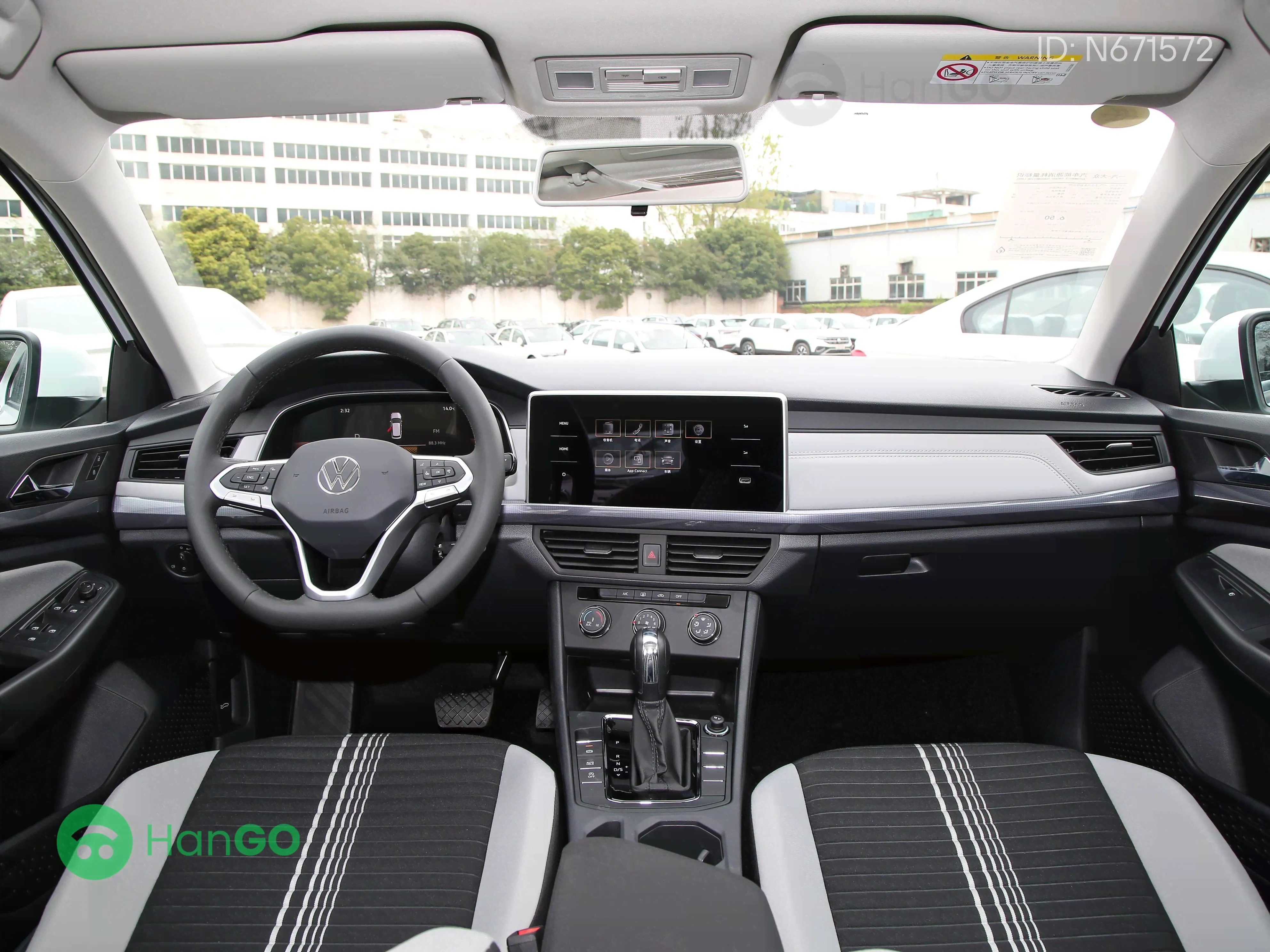 Volkswagen Bora 2024 1.2L 200TSI Manual-0
