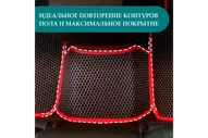 EVA КОВРИКИ АВТОМОБИЛЬНЫЕ С БОРТАМИ В САЛОН НА VOLKSWAGEN GOLF VII УНИВЕРСАЛ ALLTRACK (ПРАВЫЙ РУЛЬ) (2012–2020)