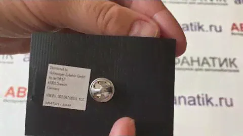 Значок Volkswagen Logo Metall Pin, артикул 000087000KYCC