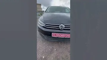 Volkswagen Touran III 2016