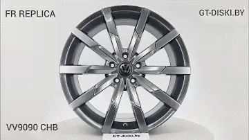 ЛИТЫЕ ДИСКИ FR REPLICA VV 9090 CHB для Volkswagen Arteon/Passat/Tiguan R-Line Monterey style
