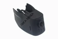 Штатный видеорегистратор Volkswagen, Skoda Redpower DVR-VAG3-N