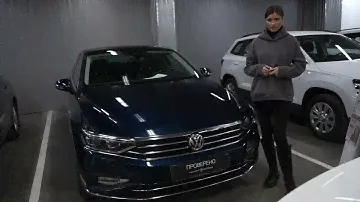 Volkswagen Passat 2020 Лот №01321210
