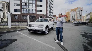 Тест-драйв Фольксваген Терамонт/Volkswagen Teramont 2018