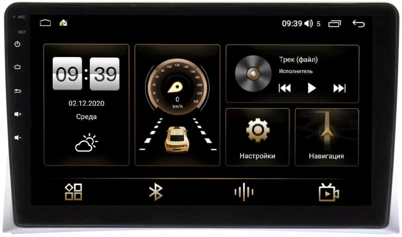 Штатная магнитола Volkswagen Multivan T5 2009-2015 LeTrun 4196-9-VW074N на Android 10 (6/128, DSP, QLed) С оптическим выходом