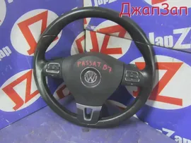 Руль для Volkswagen Passat B7 CAXA c доставкой по России
