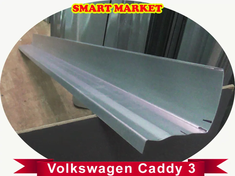 Правый порог на Volkswagen Caddy 3