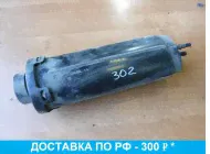 Абсорбер топливный для Volkswagen Polo Sedan 2011-2015 6RU201801