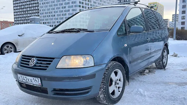 Volkswagen sharan 1.9 дизель МКПП 2002 года.  В продаже !
