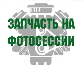 Жабо под дворники (дождевик) Volkswagen Vento 1993г. (артикул 47638597)