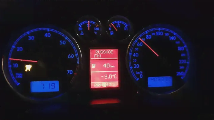 Volkswagen Passat B5 1.8T 2003 акпп - Расход топлива