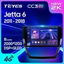 TEYES Тиайс CC3 2K Штатная магнитола For Фольксваген Джетта 6 For Volkswagen Jetta 6 2011 - 2018 no 2 DIN GPS DVD автомагнитола android RAM4G ROM32G
