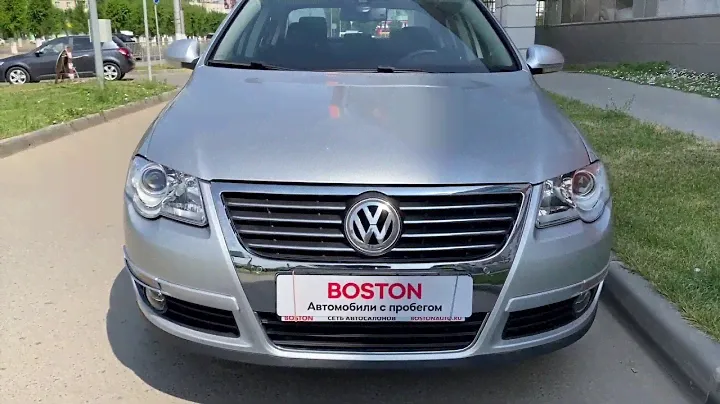 Volkswagen Passat, 2008, 1.8 TSI AT (160 л.с.) Экспресс обзор от Сергея Бабинова, Автосалон Boston