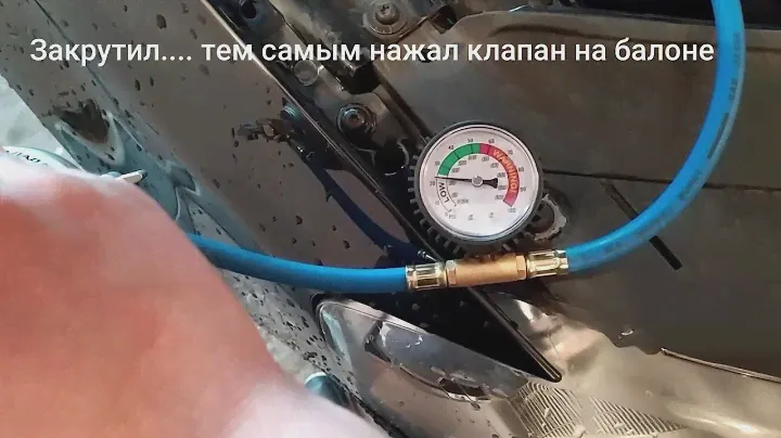 VW Passat b6 Заправка кондиционера своими руками