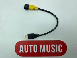 ПЕРЕХОДНИК К ШТАТНОМУ USB НА VOLKSWAGEN/SKODA V2 20-008