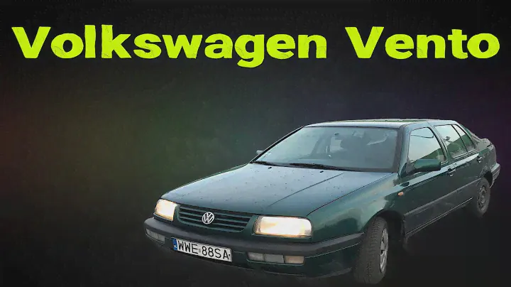 Мой Volkswagen Vento 1996 НЕ обзор #1