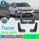 для Volkswagen VW Touran 2016 2017 2018 2019 MK2 Брызговик на Крыло, Брызговик, автомобильные Аксессуары