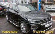 Пороги - подножки Volkswagen Touareg 3 2018-2023