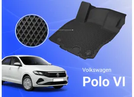 Коврики Volkswagen Polo VI LB (2020-)