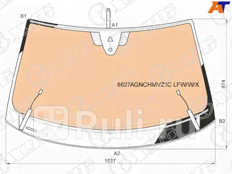 8627AGNCHMVZ1C LFW/W/X - Лобовое стекло (XYG) Volkswagen Tiguan (2016-2021)