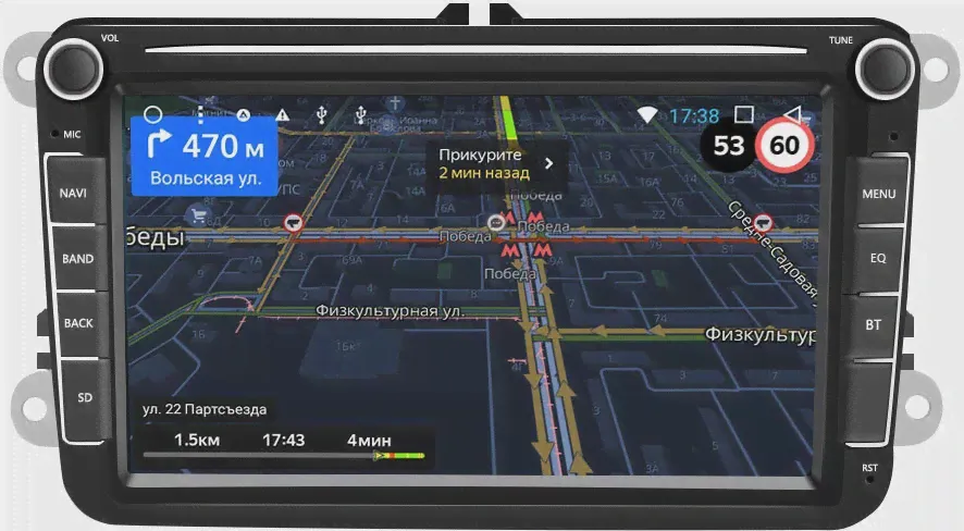 Volkswagen Polo 5 2009-2021 OEM RS370 Android 9-0