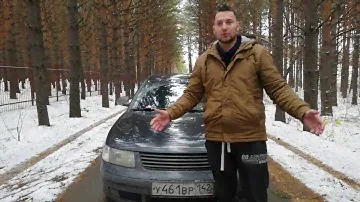 Volkswagen passat b5: v6 2.8 полный привод (4motion) проблемы после 9 месяцев владения автомобилем