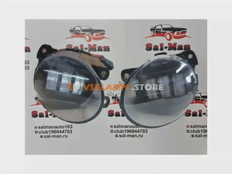LED ПТФ Sal-Man на VOLKSWAGEN B6, 50W, 2 шт.