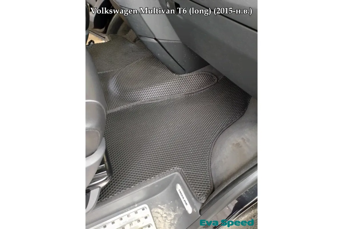 EVA КОВРИКИ АВТОМОБИЛЬНЫЕ В САЛОН НА VOLKSWAGEN MULTIVAN T6 (LONG) (2015-н.в.)-0