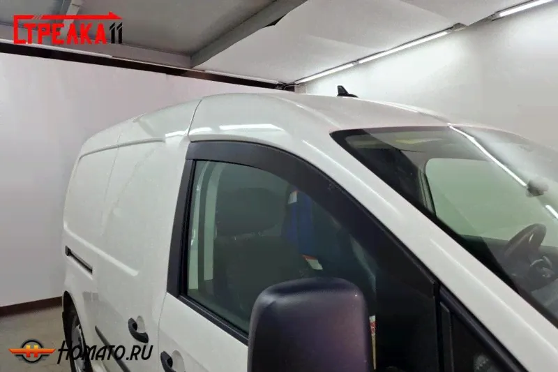 Дефлекторы Volkswagen Caddy 2003-2015 | премиум, плоские, 2D-1