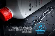 Коврик Rival в багажник для Volkswagen Teramont (7 мест, сложенный 3 ряд) 2017-2024. Артикул 15810002