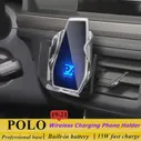Для 2019-2021 VW Polo Держатель телефона Беспроводное зарядное устройство Автомобильный мобильный телефон Volkswagen Крепление Навигационный кронштейн Поддержка GPS 360