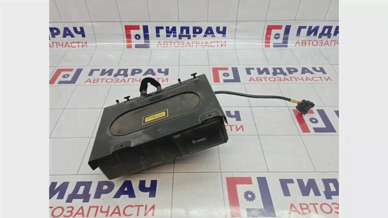 CD-чейнджер Volkswagen Touareg (GP) 1J6035111-0