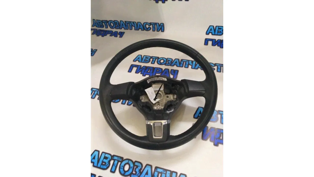руль Volkswagen Jetta 2012