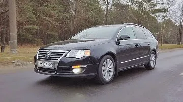 Volkswagen PASSAT B6 неужели ты такой КРУТОЙ? VW Passat в 2022 году. Обзор #6