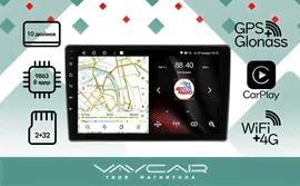 Магнитола Vaycar 10V2 для VOLKSWAGEN EOS 2006-2012 (Андроид, 2+32Гб)