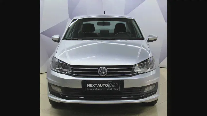 Volkswagen Polo 2019